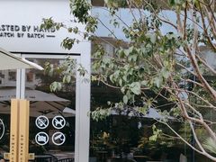-Peet's 皮爷咖啡(海雅缤纷城店)