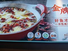 -潇湘码头·鲜湘菜(清河店)