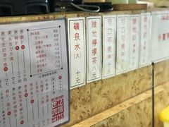 -世记咖啡(氹仔外卖店)