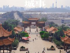 -黄鹤楼公园(黄鹤楼)