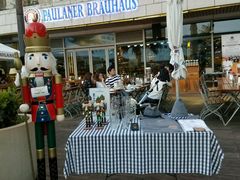 -Paulaner·德国帕拉娜自酿啤酒餐厅(海上世界店)