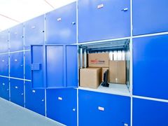 -StorHub趣存自助仓·迷你仓(金桥店)