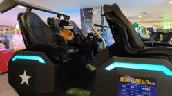 -Fang Fang Monkey·方方猴(国瑞购物中心店)