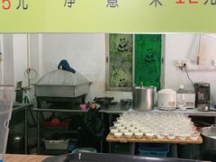 -老周记顺德双皮奶