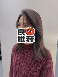点击看大图 -KEIVON HAIR·崎宏