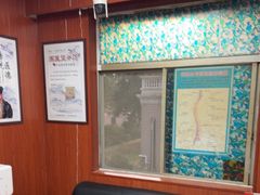 -国医整脊馆(武夷路店)