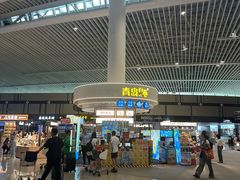 -青岛胶东国际机场
