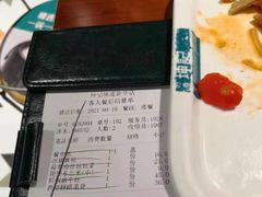 -坤记味道(新华城市广场店)