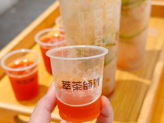 -萃茶师(琅西店)