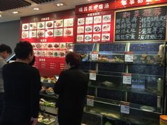 -吕氏疙瘩汤·私家菜馆(慈云寺店)