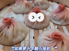 -苏小柳点心·手作小笼包(新街口分院店)