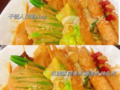 -郭记小街麻辣烫(南小街总店)