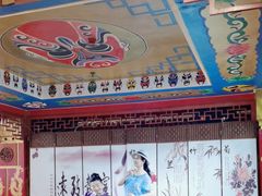 -怡和居北京涮羊肉(次南门店)