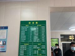 -上海为民商行清真饭店(南大路店)