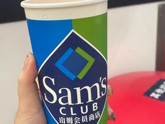 自助饮料-山姆美式餐吧(鼓楼店)