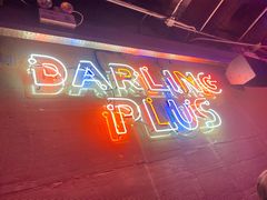 -Darling Queen·Mini·Live·House