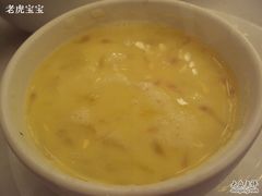 杨枝甘露-稻香(新港中心店)