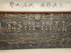 -遵义市博物馆