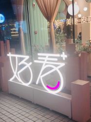 点击看大图 -好看加白色房子