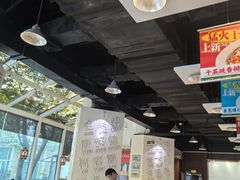 -金湖港式餐厅(建外店)