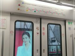 -西二旗(地铁站)