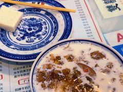 -双喜老铺(人民广场店)
