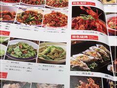 -辣得叫湘菜(四明店)