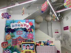 -英孚教育青少儿(河东资深教研中心)