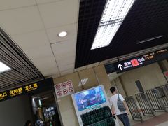 -上海浦东嘉里大酒店