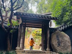 -慈观山房(南郊公园店)