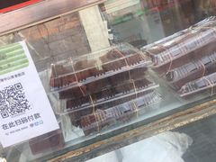 -中山美食街