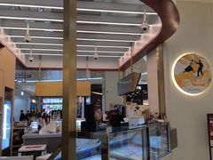 -哈根达斯(印力中心店)