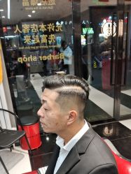 -好先生男士理发馆