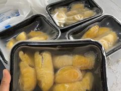 -开皇马来西亚榴莲美食店(华强北店)