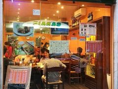 -队长面馆 La Pasteria del Capitano