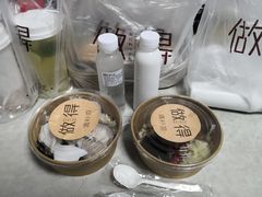 -做得清补凉(上邦店)