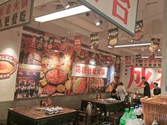 -冯校长老火锅(双桥路店)