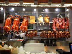 -香港深井掂檔烧鹅茶餐厅(海韵城店)