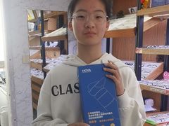 -美空眼镜·星趣控·新乐学·控优点合作店(周浦万达店)