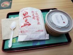 -西少爷(十里堡店)