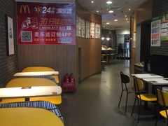 大堂-麦当劳(欧陆广场店)