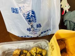 五香小肉-赵天禄(葑门横街店)