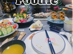 -温度铁板烧(前进大街店)