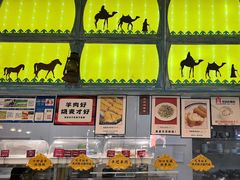 -格日勒阿妈蒙古厨房(大召店)