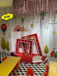 -MAGE麦其天地儿童乐园(滨江百联店)