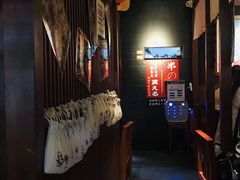 -醉虎传(南锣鼓巷店)