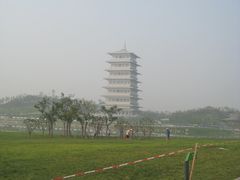 IMG_4241-西安世博园