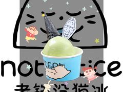 -沈阳铁西万象汇