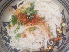 -老九圆山西面馆(CBD店)