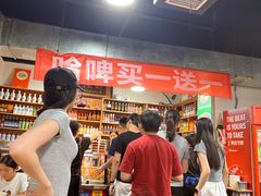 -肖家客饸饹面(郑州总店)